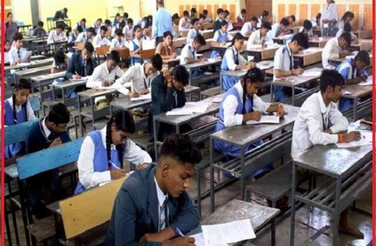 UP Board Exam 2025: बदला टाइम टेबल, छात्रों को मिली बड़ी राहत