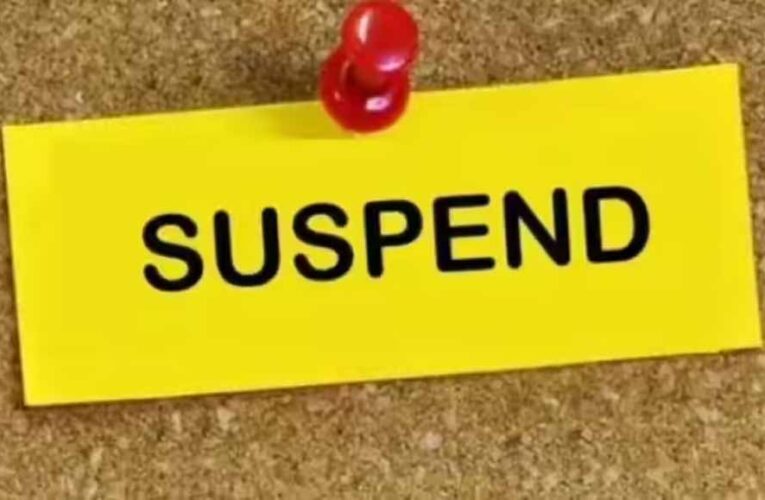 छिंदवाड़ा स्कूल में मतांतरण विवाद: शिकायत के बाद तीन शिक्षक बर्खास्त