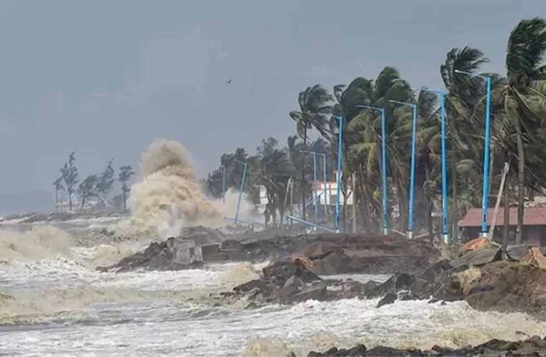 ओडिशा में बढ़ा खतरा! बंगाल की खाड़ी में कम दबाव, बन सकता है भयंकर चक्रवात