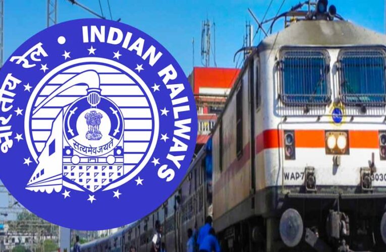 Indian Railways Alert: कई ट्रेनें रद्द, कुछ का रूट बदला — सफर से पहले देखें पूरी लिस्ट!