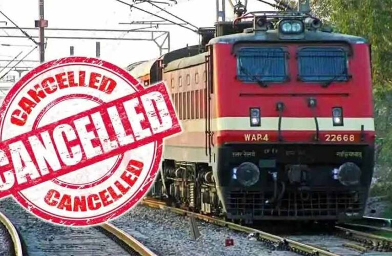 छत्तीसगढ़ में रेल यातायात प्रभावित: 3 ट्रेनें रद्द, 2 ट्रेनों का संचालन आंशिक रूप से बाधित