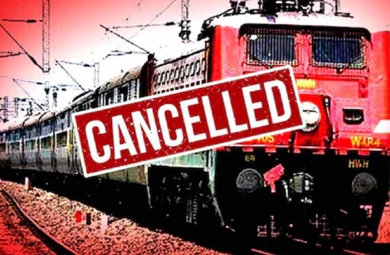 23–24 नवंबर मेगा ब्लॉक: 8 MEMU और पैसेंजर ट्रेनें रद्द