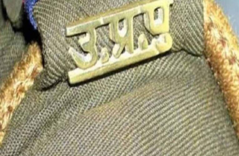 खाना खाकर टहल रहा था आईपीएस अधिकारी का भाई, पुलिस की बदसलूकी बनी भारी – सिपाही पहुंचा जेल
