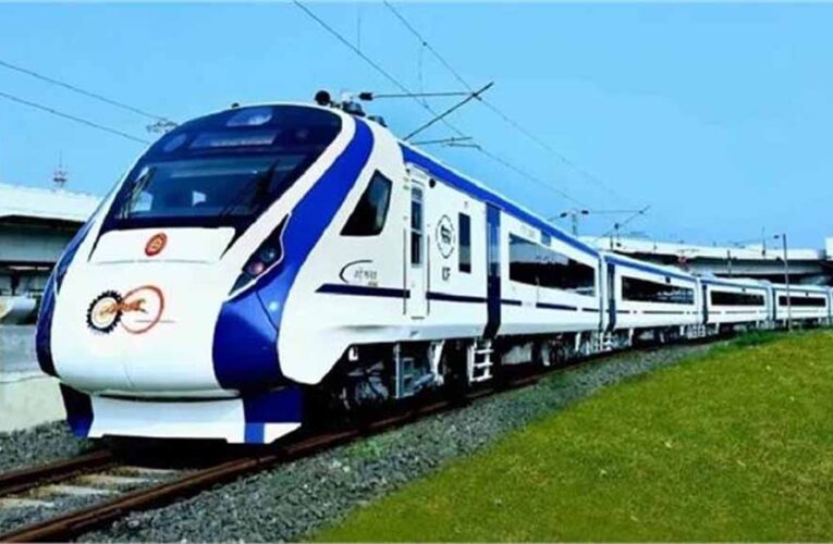 UP को मिला नया वंदे भारत ट्रेन तोहफा! सहारनपुर-लखनऊ एक्सप्रेस शुरू, जानिए रूट और टाइम टेबल