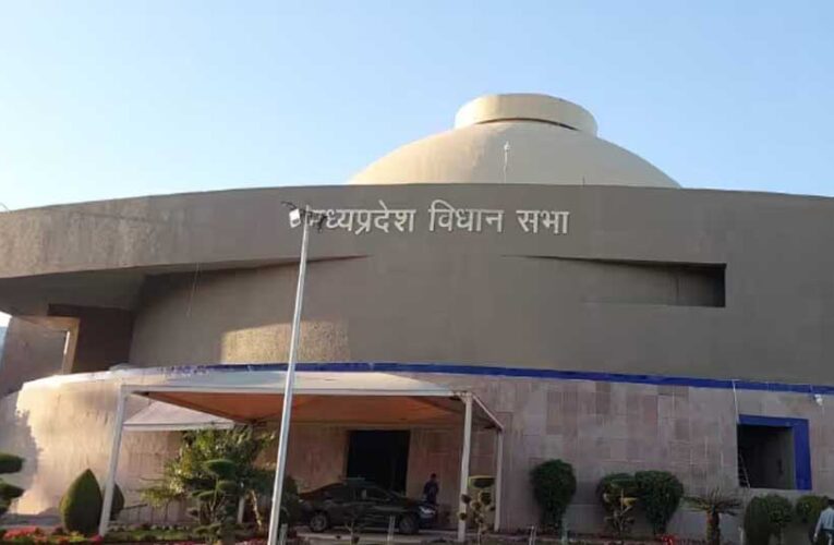 MP विधायकों की सैलरी में बढ़ोतरी, अब मिलेगा 1.70 लाख; CM का वेतन 2.60 लाख