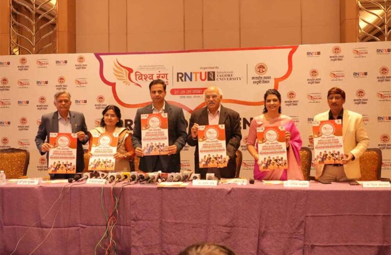 संस्कृति की रंगो-महक से फिर गुलज़ार होगा ‘विश्व रंग’