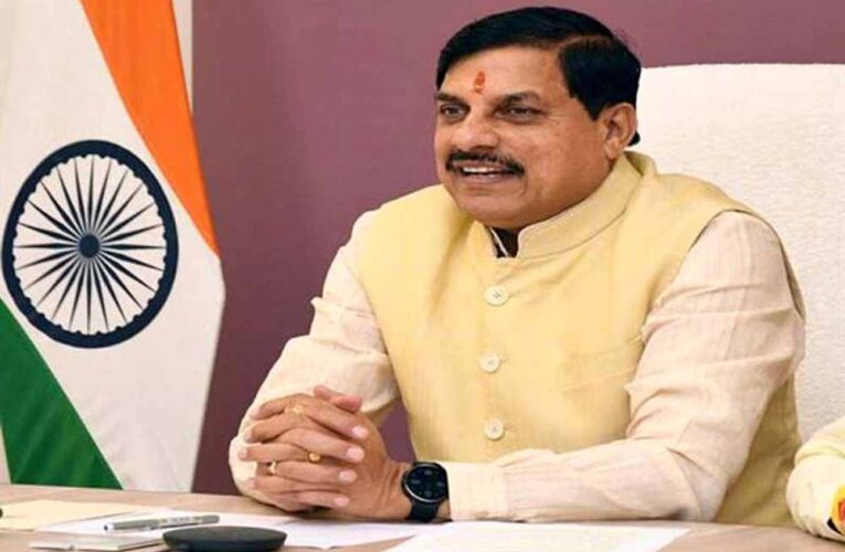 मुख्यमंत्री डॉ. यादव नेशनल कॉन्क्लेव का भोपाल में आज करेंगे शुभारंभ