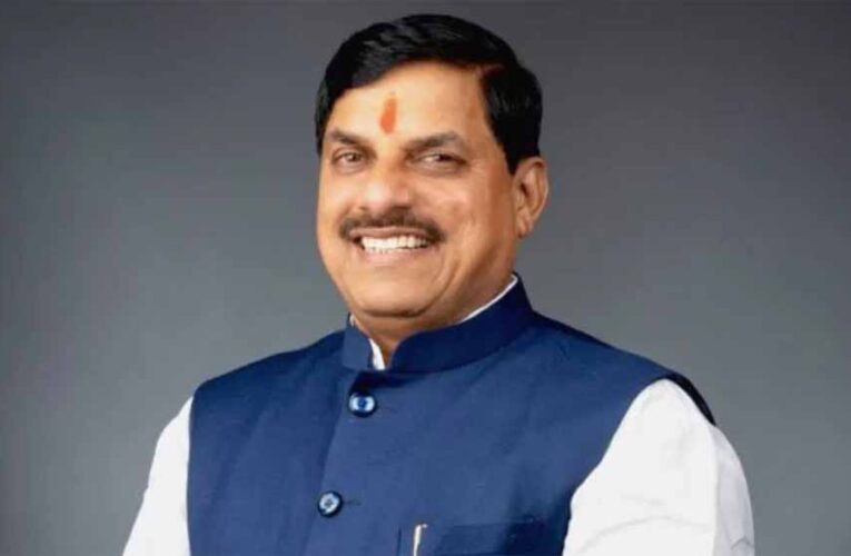 मुख्यमंत्री डॉ. यादव पंचायतों को आत्मनिर्भर और समृद्ध बनाने राज्य स्तरीय कार्यशाला का सोमवार को करेंगे शुभारंभ