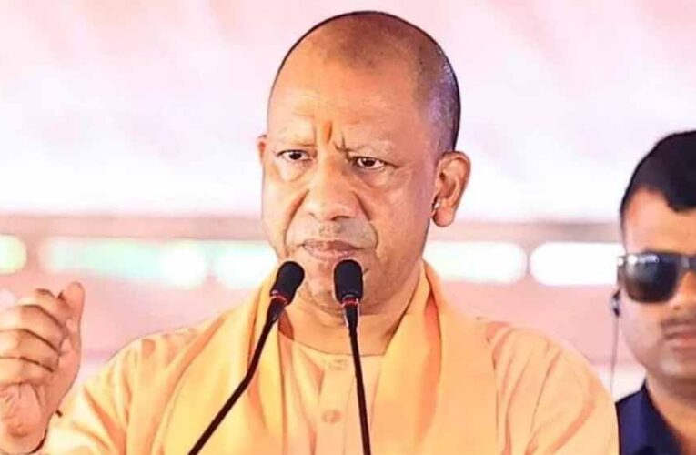 सीएम योगी की नीतियों का असर, देश का सबसे विकसित प्रदेश बनेगा यूपी