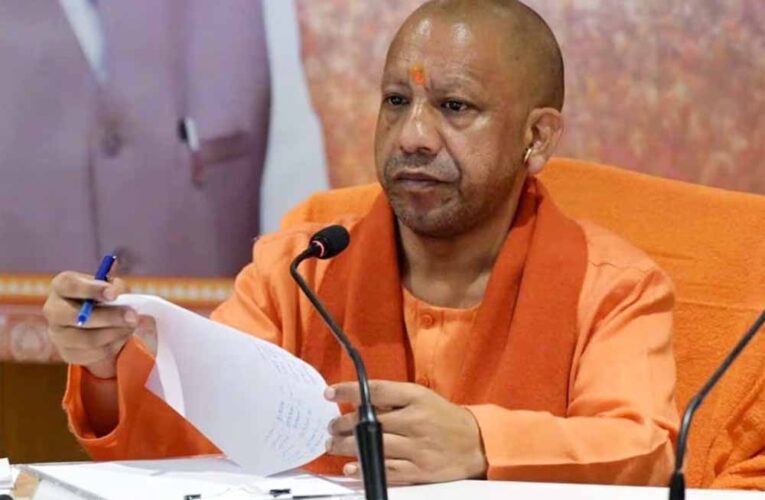 योगी सरकार सख्त: 4 जिलों में विशेष अभियान, संदिग्धों की तलाश तेज