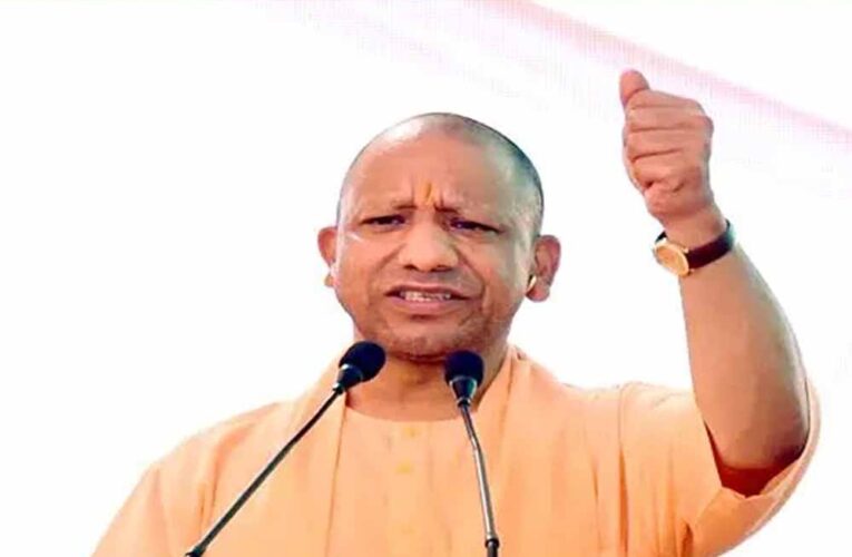 CM योगी का बड़ा बयान: RJD-कांग्रेस हिंदुओं को नकार रही, जनता इन्हें जवाब दे