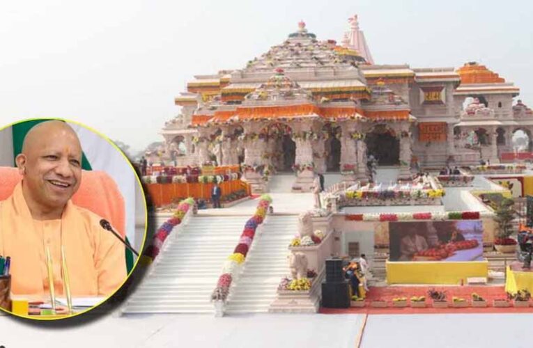 सीएम योगी के विजन से अयोध्या बना डेवलपमेंट का रोल मॉडल