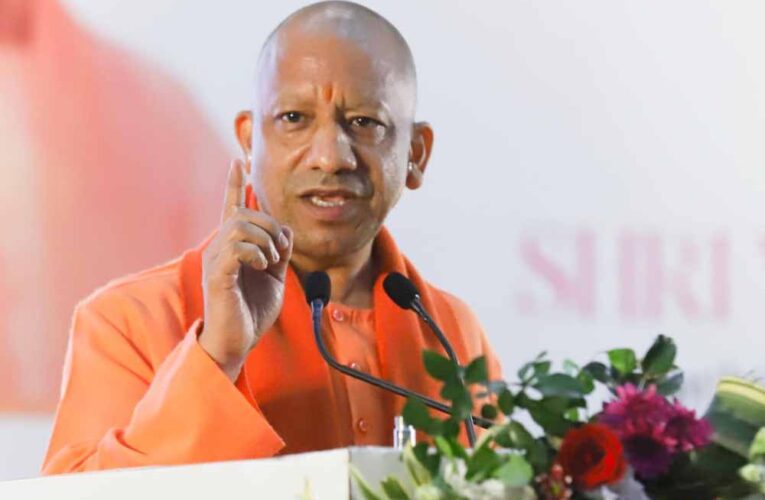 आधी आबादी बढ़ेगी तो समाज बढ़ेगाः सीएम योगी