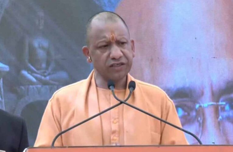 राम मंदिर पर बोले योगी: दुनिया ने देखा भारत का सनातन वैभव