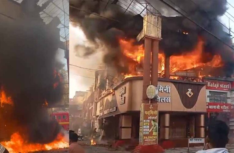 कोरबा के एसएस प्लाजा में भीषण आग, कई दुकानें जलकर खाक, दमकल की 14 गाड़ियां मौके पर