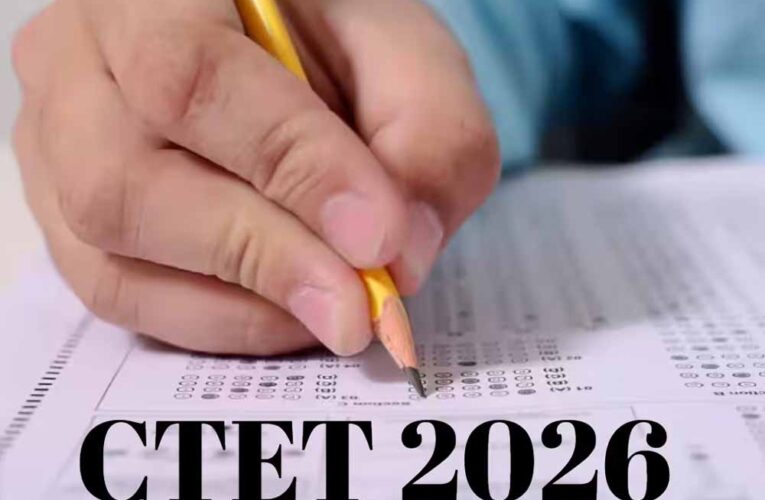 CTET 2026: प्राइमरी लेवल में BEd वालों की योग्यता पर NCTE का बड़ा अपडेट