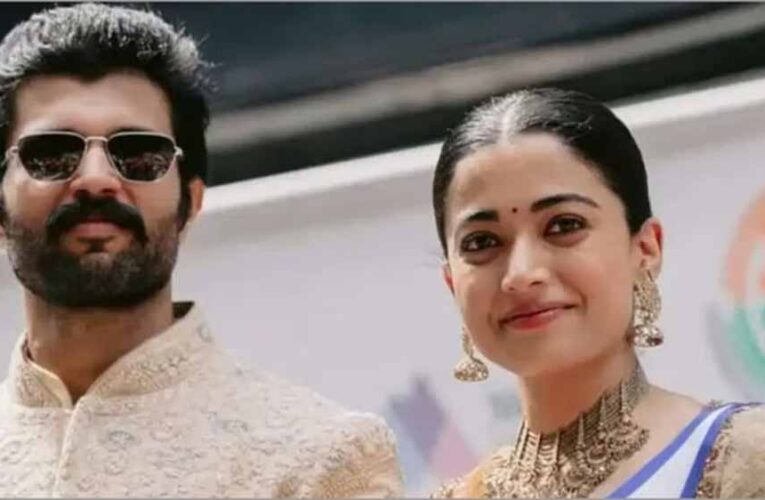 विजय देवरकोंडा से शादी की खबरों पर रश्मिका मंदाना ने तोड़ी चुप्पी, फैंस हुए खुश