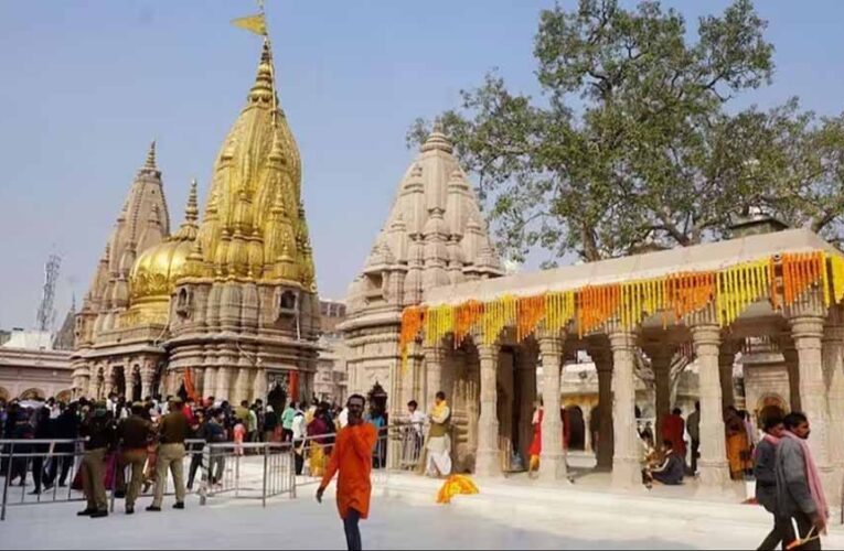 नव्य,भव्य और दिव्य श्री काशी विश्वनाथ धाम के लोकार्पण के चार सालो में श्रद्धालुओं की संख्या पहुंची 26 करोड़ के पार