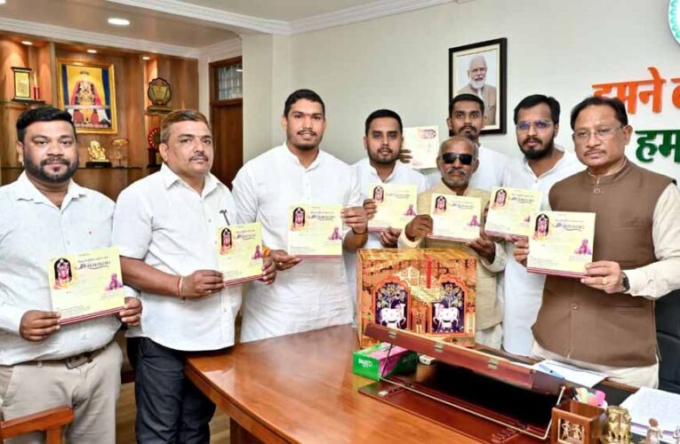 मुख्यमंत्री साय ने श्री रामकथा पोस्टर एवं कैलेंडर का किया विमोचन