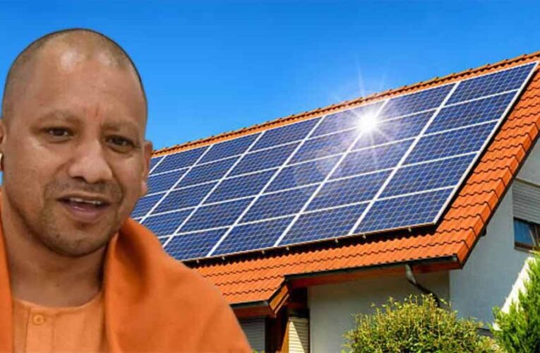 योगी सरकार की सौर ऊर्जा पॉलिसी से यूपी बन रहा विद्युत उत्पादन में आत्मनिर्भर और रोजगार हो रहे सृजित