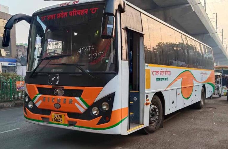 मुख्यमंत्री योगी आदित्यनाथ के मार्गदर्शन में सड़क परिवहन ढांचे का किया जा रहा है आधुनिकीकरण