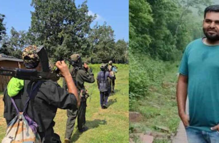 सड़क निर्माण में बाधा: नक्सलियों ने ठेकेदार को उठाया, सहकर्मी जान बचाकर कैंप पहुँचा