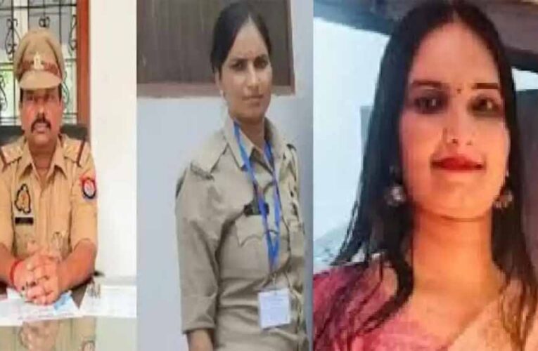 थाना प्रभारी की मौत: महिला सिपाही मीनाक्षी गिरफ्तार, एक हफ्ते से प्रभारी के आवास पर थी सिपाही