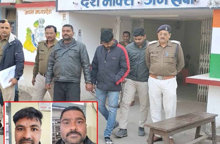 राज्यमंत्री प्रतिमा बागरी का भाई भारी मात्रा में गांजा सहित गिरफ्तार, बहनोई पहले से जेल में