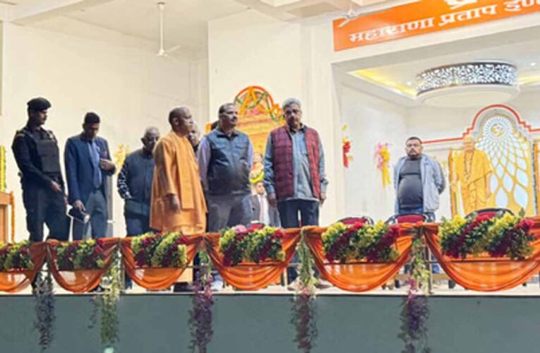 एमपी शिक्षा परिषद के संस्थापक सप्ताह समारोह का मुख्य महोत्सव बुधवार को
