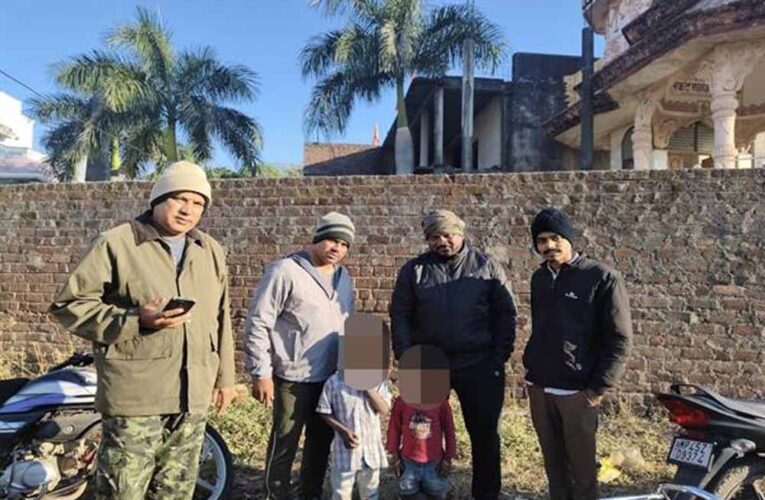 मध्यप्रदेश पुलिस की मानवीय पहल, विगत एक सप्ताह में 19 बिछड़े बच्चों को सकुशल परिजनों से मिलाया