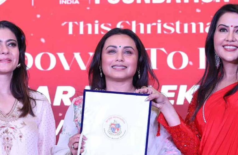 रानी मुखर्जी को मिला ‘एक्सीलेंस इन वूमन एम्पावरमेंट थ्रू सिनेमा अवॉर्ड’