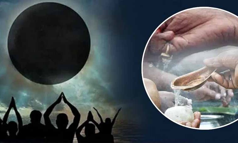 पौष अमावस्या के खास उपाय: बदल सकती है आपकी किस्मत और धन-भाग्य