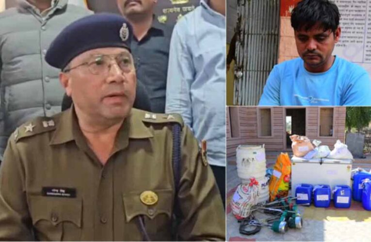 बाड़मेर में ड्रग माफिया पर बड़ी कार्रवाई, 80 करोड़ की एमडी के साथ अवैध फैक्टरी का पर्दाफाश