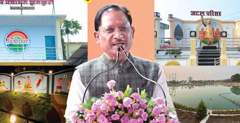 मुख्यमंत्री विष्णुदेव साय ने कुनकुरी नगर को दी 107 करोड़ 32 लाख रुपये की ऐतिहासिक विकास सौगात