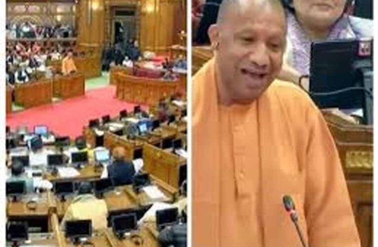 योगी सरकार का एमएसएमई सेक्टर पर बड़ा भरोसा, अनुपूरक बजट में ठोस आर्थिक समर्थन