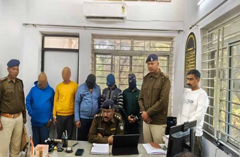 मध्यप्रदेश पुलिस की क्रिप्‍टो निवेश, एटीएम फ्रॉड, खेत में गड़ा सोना निकालने, किसानों को ऑर्गेनिक खाद एवं शासकीय सब्सिडी का झांसा देकर ठगी करने वालों पर प्रभावी कार्रवाही