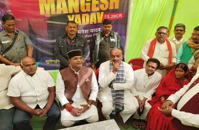 पांढुर्णा में मंत्री सारंग ने युवा खिलाड़ी मंगेश यादव के परिजन से की भेंट