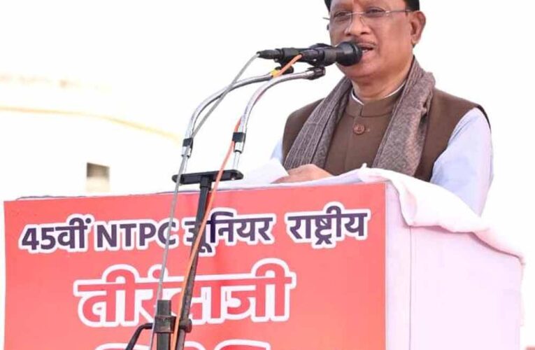 छत्तीसगढ़ में खेलों का विकास हमारी प्राथमिकता : मुख्यमंत्री साय