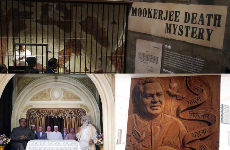 राष्ट्र प्रेरणा स्थल म्यूजियम के क्यूरेशन का काम पूरा, प्रधानमंत्री करेंगे 25 दिसंबर को उद्घाटन