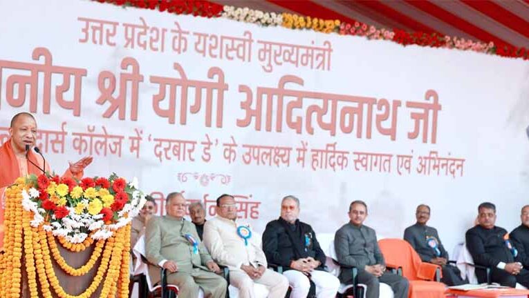 इतिहास से प्रेरणा लेकर समाज को आगे बढ़ाना होगा: योगी आदित्यनाथ