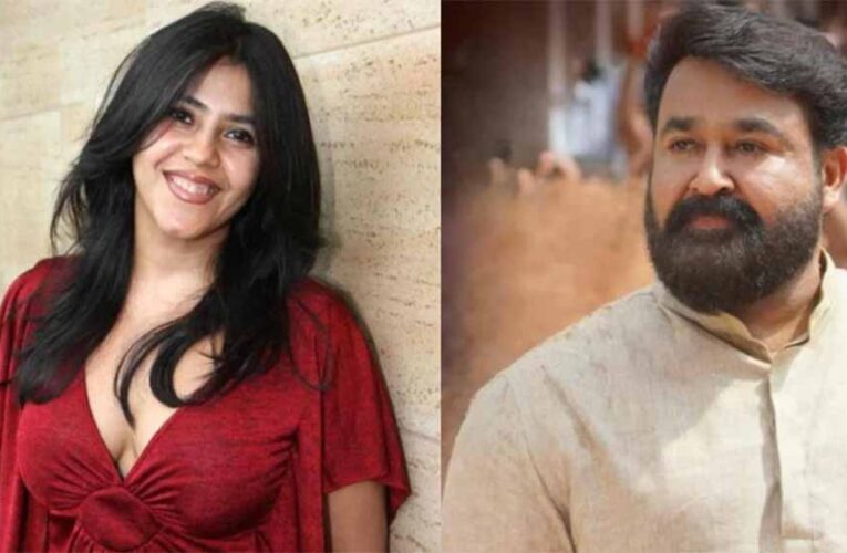 मोहनलाल के साथ काम करना सौभाग्य की बात : एकता कपूर