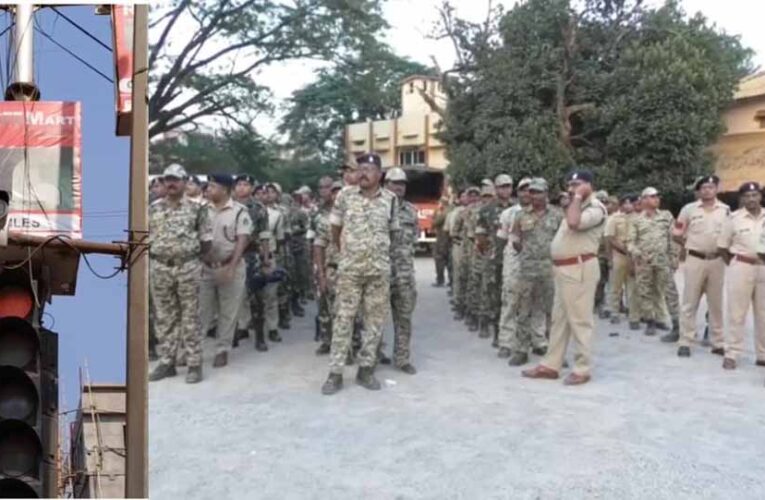 न्यू ईयर पर बस्तर में हाई अलर्ट: 150 CCTV कैमरों से निगरानी, चप्पे-चप्पे पर पुलिस तैनात