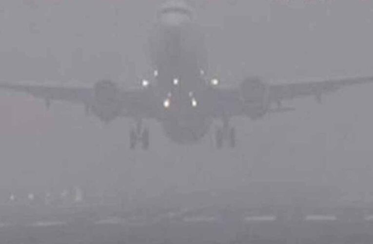 कोहरे की मार: IGI एयरपोर्ट पर फ्लाइट्स लेट, यात्रियों के लिए एडवाइजरी जारी
