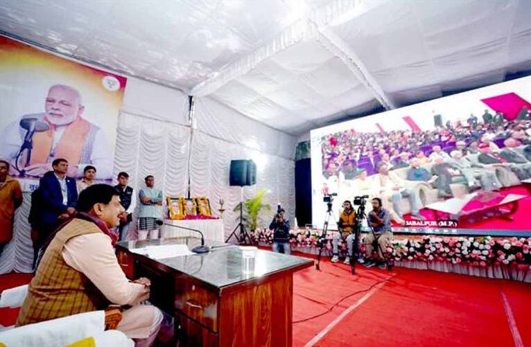 मध्यप्रदेश और महाराष्ट्र का रिश्ता भौगोलिक ही नहीं, बल्कि सांस्कृतिक चेतना और साझी विरासत का है : मुख्यमंत्री डॉ. यादव