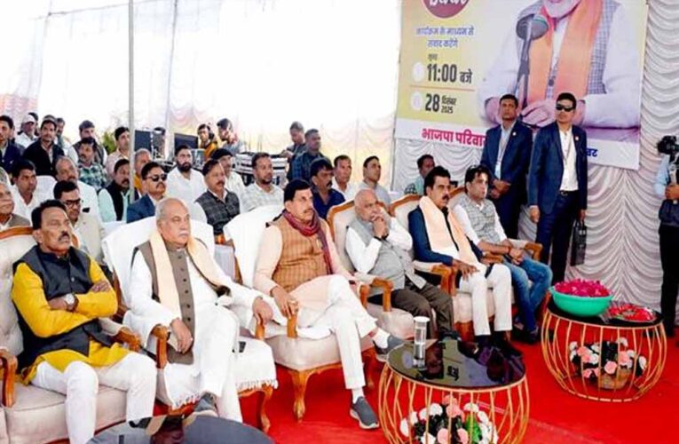 मुख्यमंत्री डॉ. यादव ने प्रधानमंत्री मोदी की मन की बात का किया श्रवण