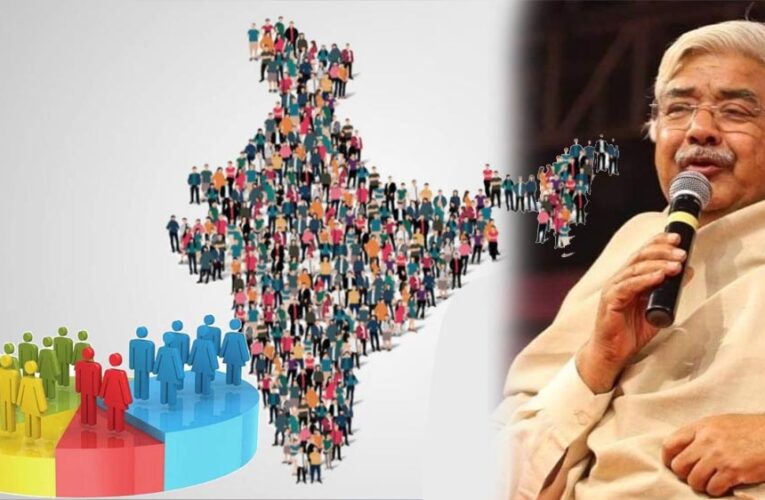 VHP ने जनगणना में सभी को खुद को हिंदू बताकर रजिस्टर करने की क्यों की मांग?