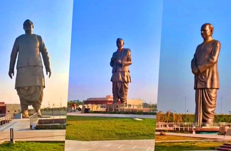 लखनऊ में BJP के तीन दिग्गज नेताओं को समर्पित ‘राष्ट्र प्रेरणा स्थल’ ₹232 करोड़ की लागत से तैयार, जानें इसकी खूबियां