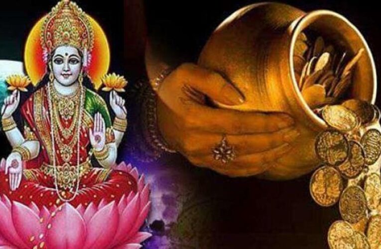 प्रदोष काल में करें यह खास उपाय, मां लक्ष्मी की कृपा से मिलेगा पैसों का अंबार
