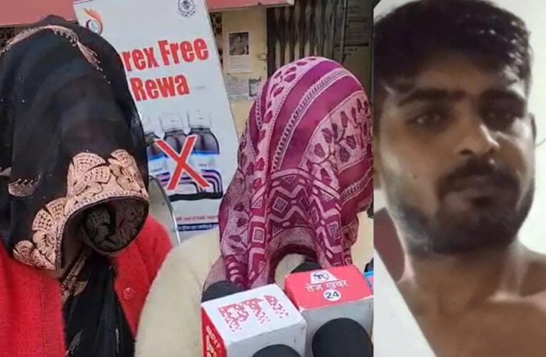 दहेज न मिलने पर पति ने पत्नी का 13 मिनट का अश्लील वीडियो रिश्तेदारों को भेजा, पोर्न स्टार बनने की सनक का किया खुलासा