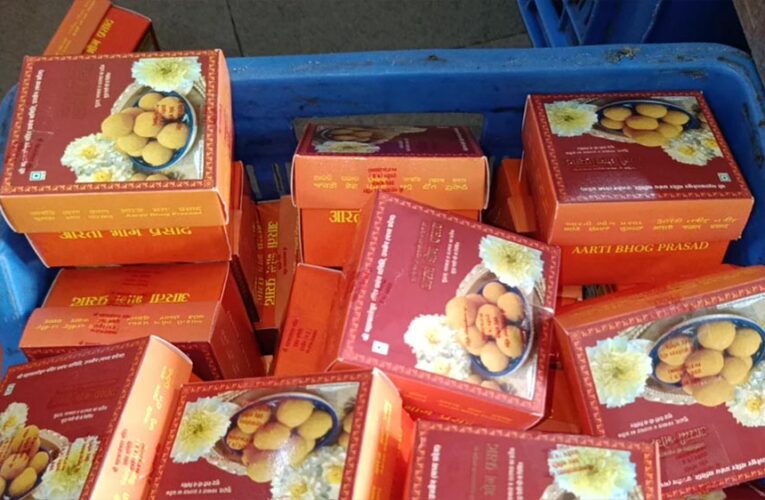 महाकाल मंदिर में 24 घंटे मिलेगा लड्डू प्रसाद, उज्जैन में नया काउंटर शुरू